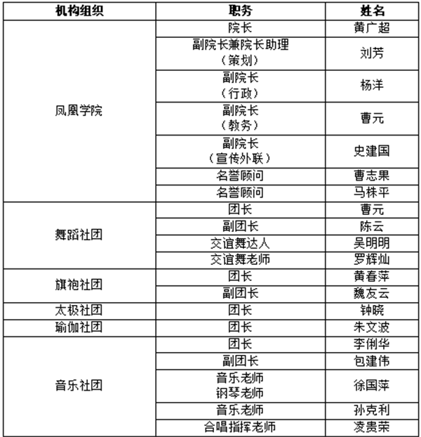 1111133.png 1111133.png