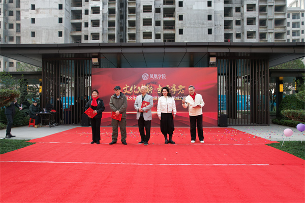 微信图片_20230226152341.jpg 微信图片_20230226152341.jpg