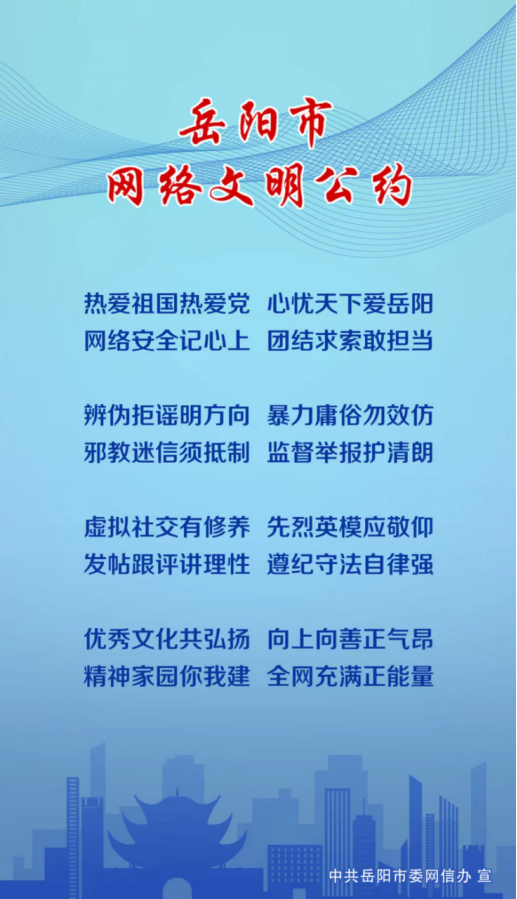 微信图片_20230226212517.png