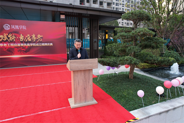 微信图片_20230226152336.jpg 微信图片_20230226152336.jpg