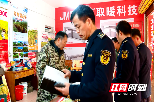 【中国农业信息网】临武：春耕护农行动 助力春耕生产