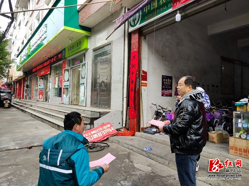 微信图片_20230227103913.jpg