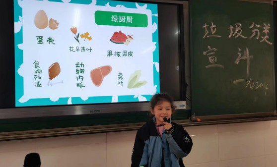 203a3cdfe3b263c3b17897b64604db9_副本.jpg