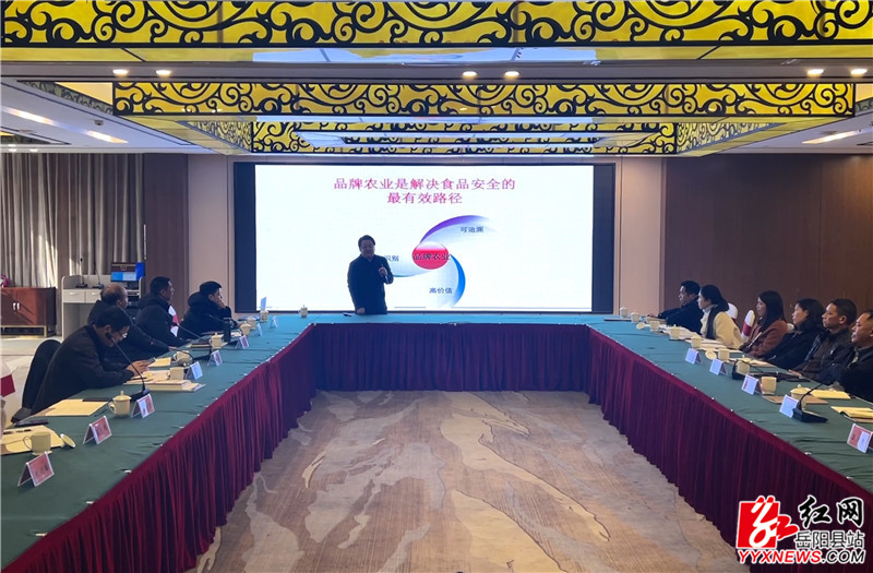 微信图片_20230227094357_副本.jpg