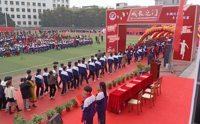 2.27.11.png 2.27.11.png