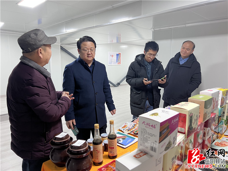 微信图片_20230227094410_副本.jpg