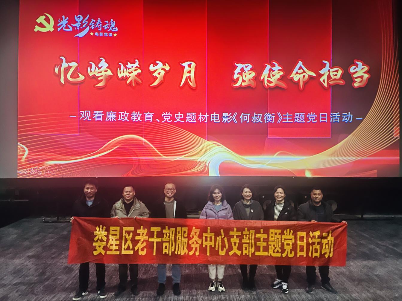 图片2.jpg
