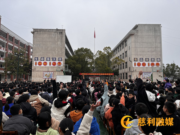 江垭镇中学：法治宣讲进校园，护航青春助成长_副本.jpg