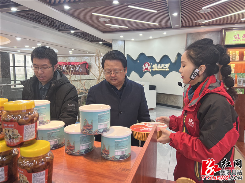 微信图片_20230227094404_副本.jpg