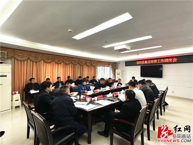 微信图片_20230228152740_副本.jpg
