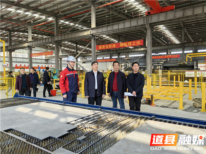 李天明调研指导复工复产工作01.jpg