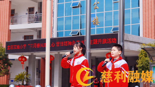 微信图片_20230227155850_副本1.jpg