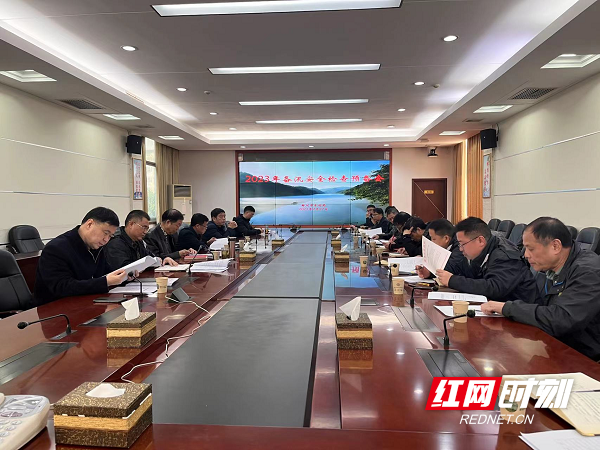 郴州市水利局召开2023年备汛安全检查预备会.png
