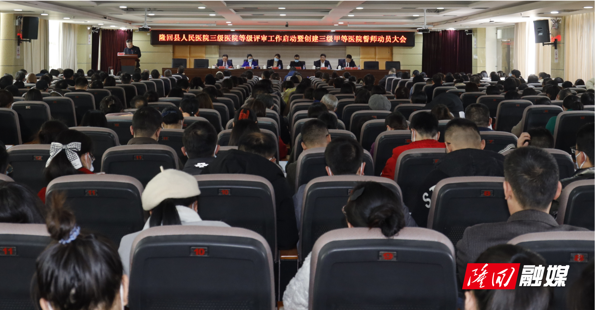 微信图片_20230228151939.png