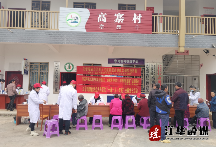微信截圖_20230228153249.png