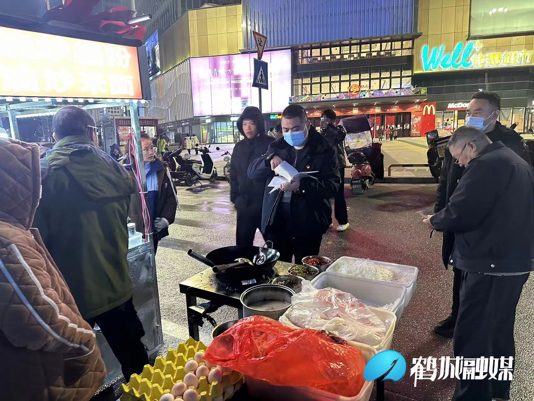 微信图片_20230228174622.jpg