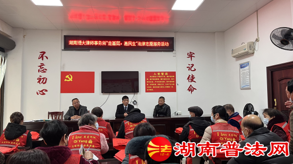 活动现场_副本.png