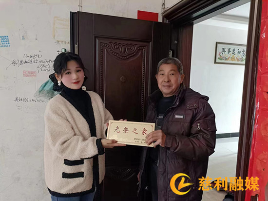 微信图片_20230228103141_副本.jpg 微信图片_20230228103141_副本.jpg