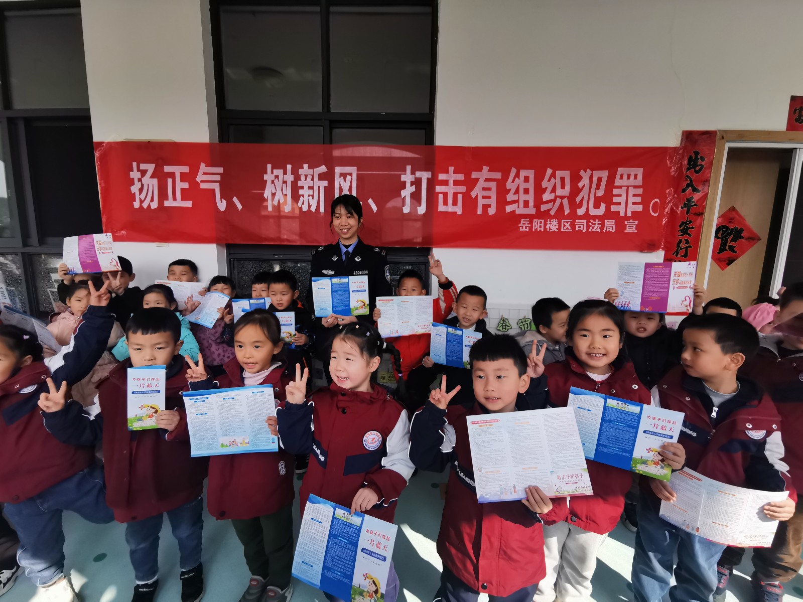 微信图片_20230227172922.jpg