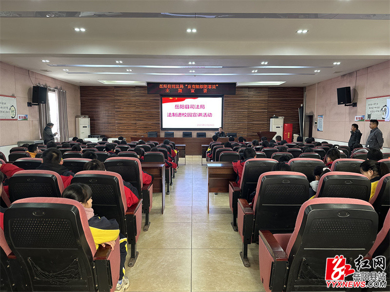 荣家湾镇中心学校活动现场_副本.jpg