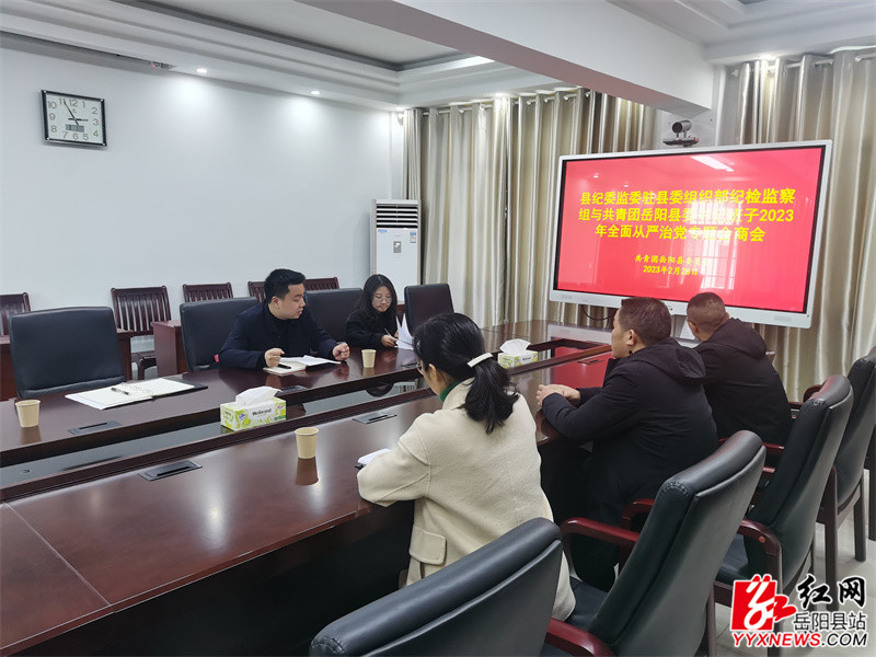 微信图片_20230228161546_副本.jpg