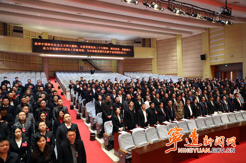 政协宁远县第十届委员会第三次会议隆重开幕2_副本500.jpg