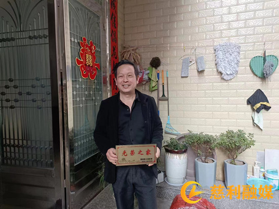 微信图片_202302281031411_副本.jpg 微信图片_202302281031411_副本.jpg
