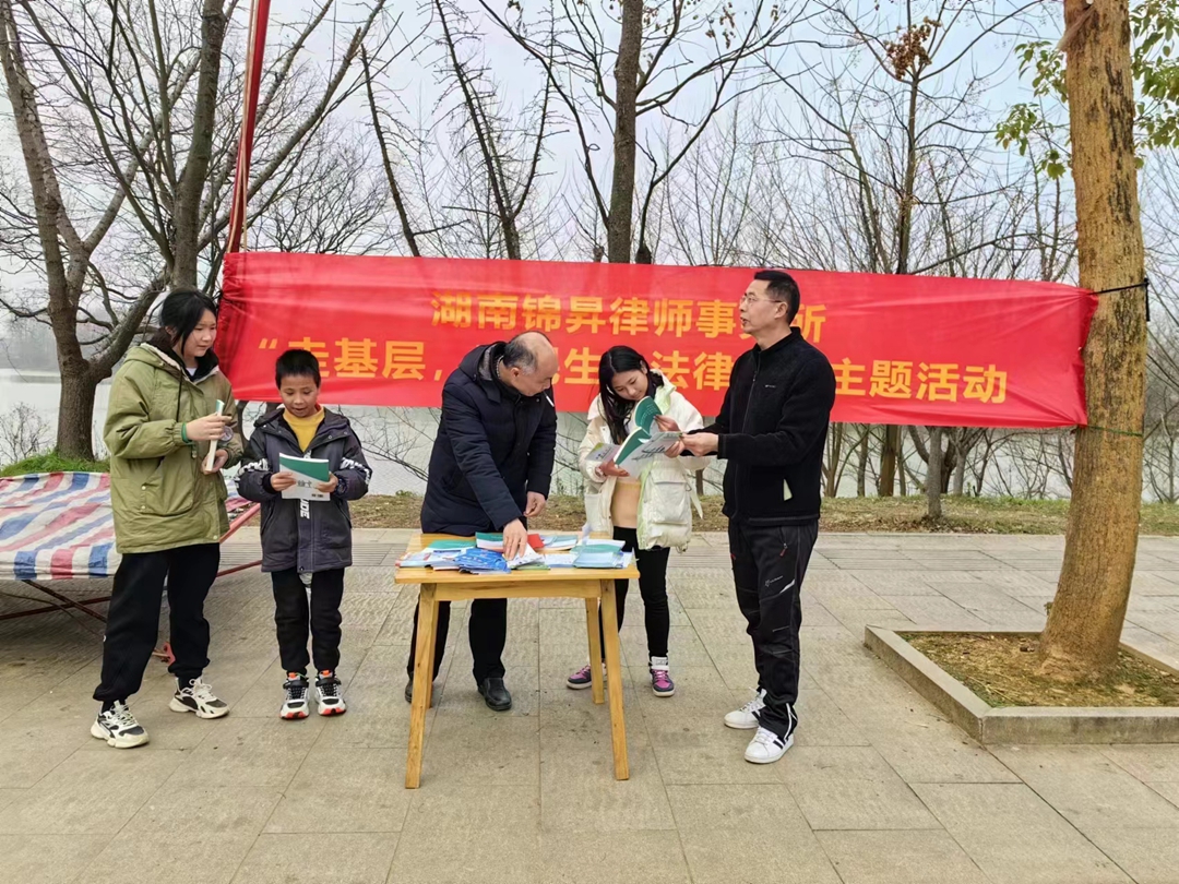 微信图片_20230301160419.jpg