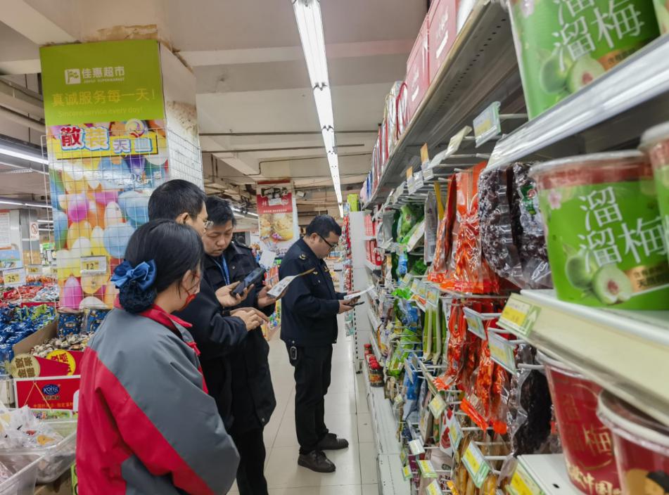 图片2.jpg 图片2.jpg