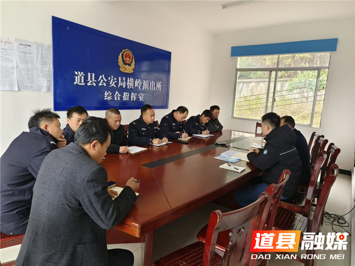 道县横岭瑶族乡：积极探索吸毒人员“乡村警”联合管控模式01_副本.jpg