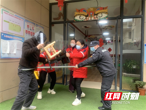 图片29.png