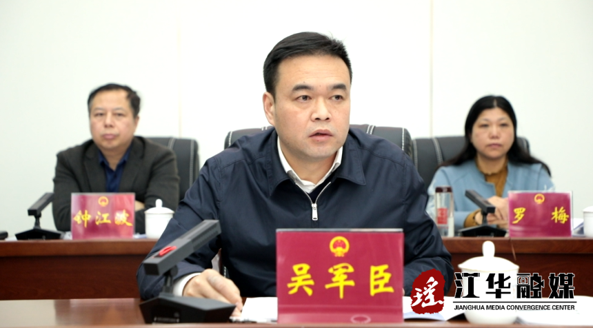 微信截图_20230301145025.png 微信截图_20230301145025.png