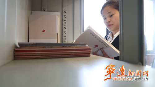 【委员风采】杨丽：创建示范性政协委员工作室 助力经济社会高质量发展3_副本500.jpg