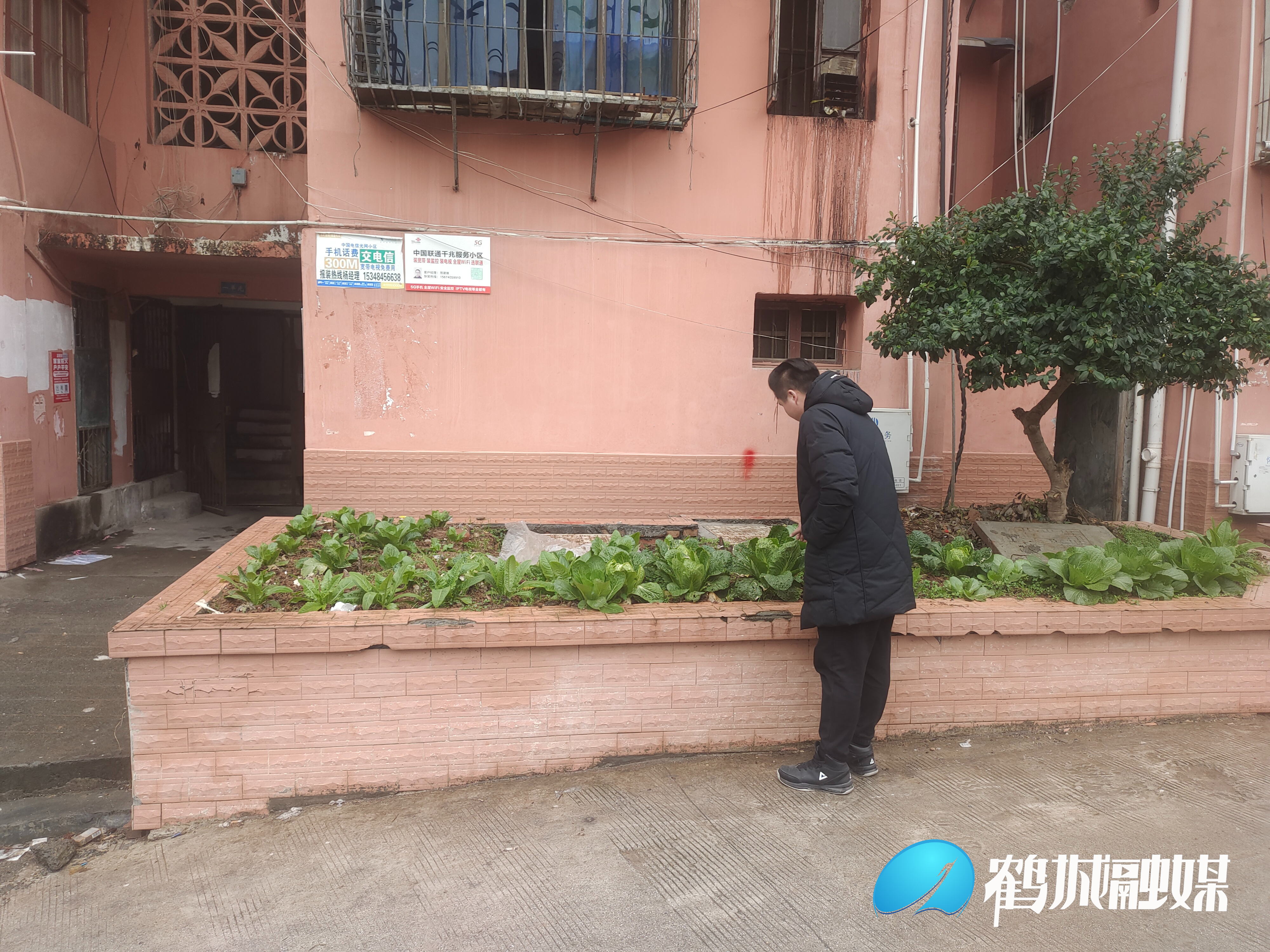 微信图片_20230301112737.jpg