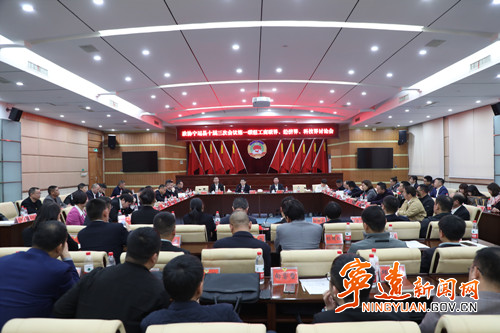【聚焦两会】胡勇刚参加政协第一联组讨论_副本500.jpg
