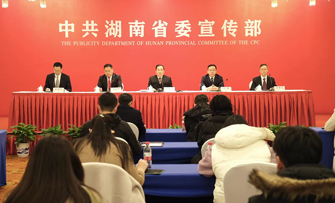 湖南将开展六大重点活动 纪念毛泽东等老一辈革命家为雷锋同志题词六十周年