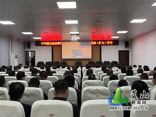 县委理论学习中心组举行2023年第2次集体（扩大）学习.jpg
