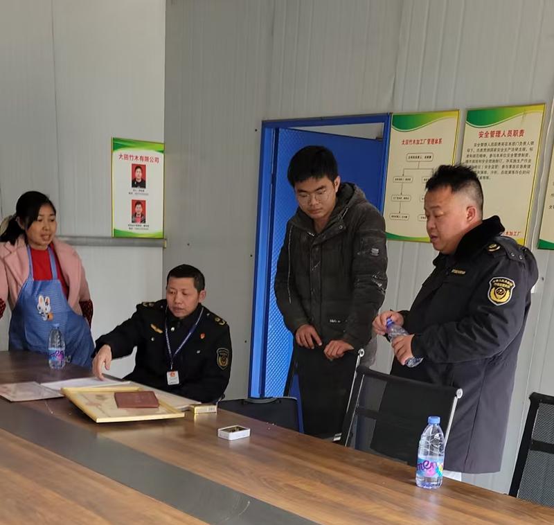 图片3.jpg 图片3.jpg