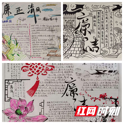 图片6.png