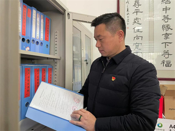 图片3.jpg