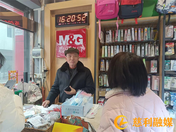 微信图片_20230301112034.jpg