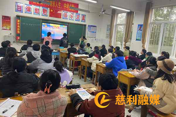 慈利融媒水印_副本.png