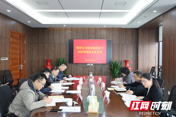 微信图片_20230301101756.jpg