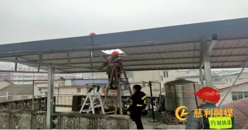 微信图片_20230301093955.jpeg