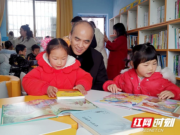 图片2.jpg