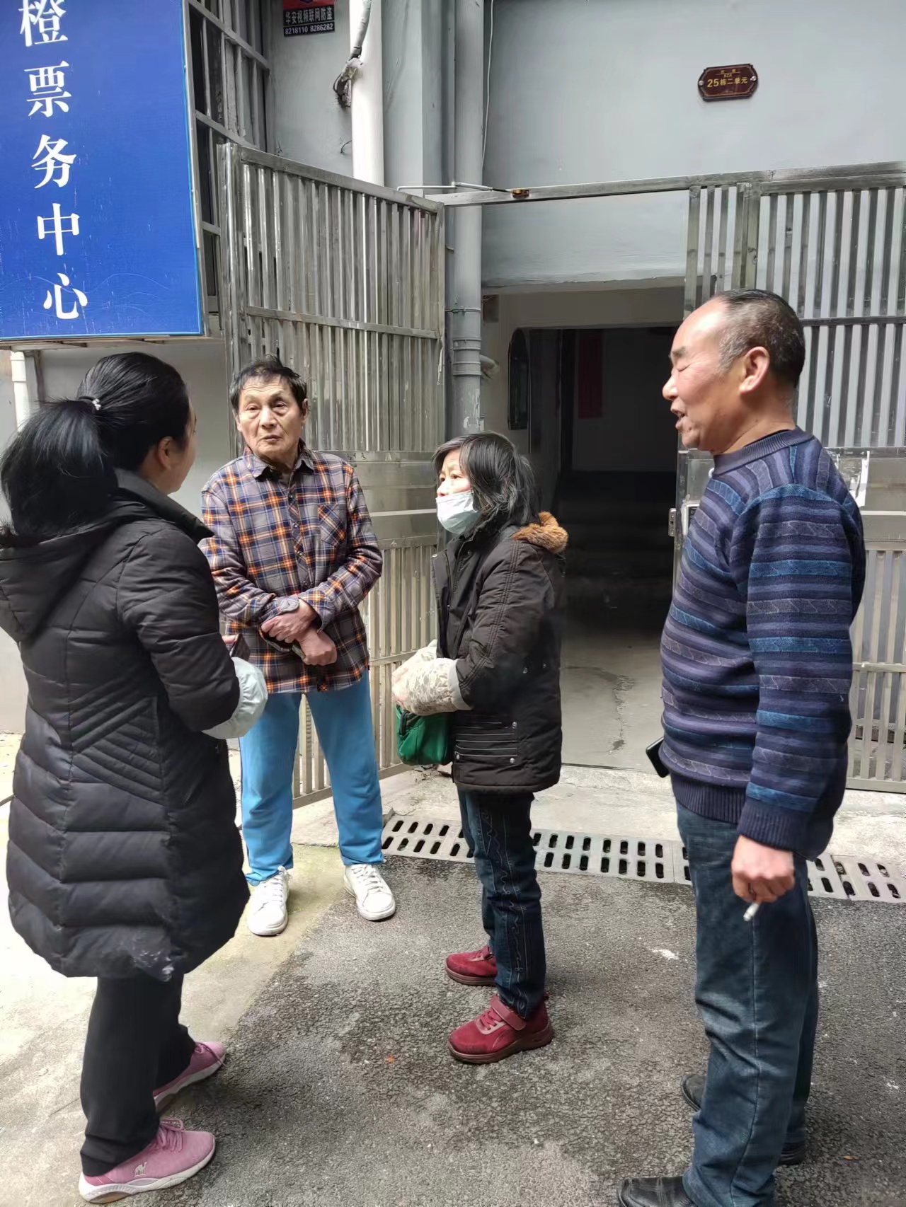 微信图片_20230301174329.jpg 微信图片_20230301174329.jpg