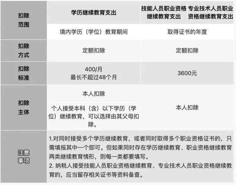 图片18.jpg