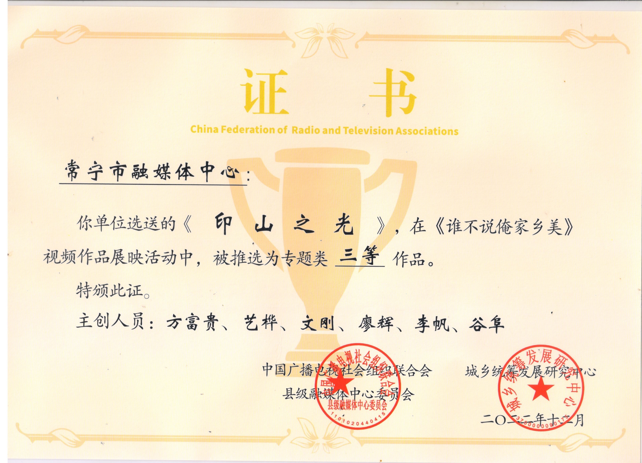 微信图片_20230302183642.jpg