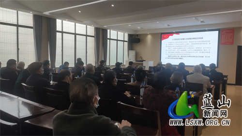 我县开展离退休老干部政治理论及医疗保障政策学习活动.jpg