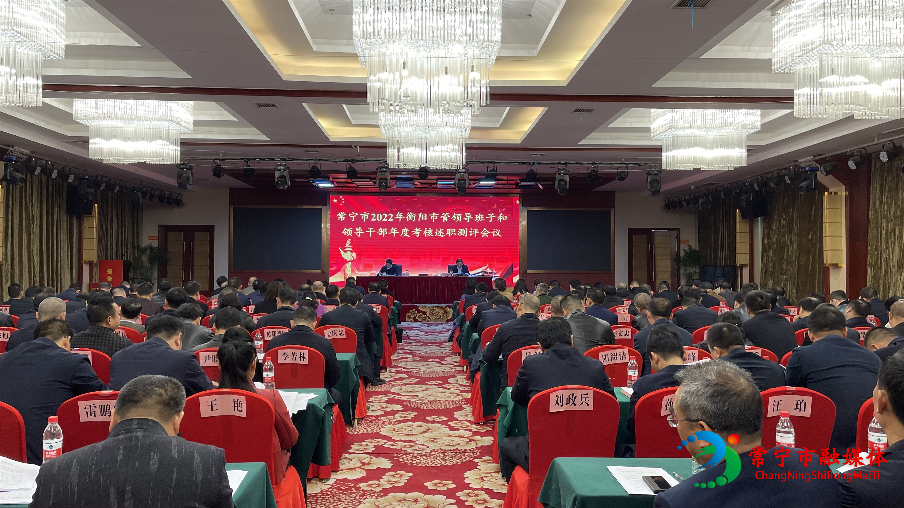 微信图片_20230302161412(1).jpg